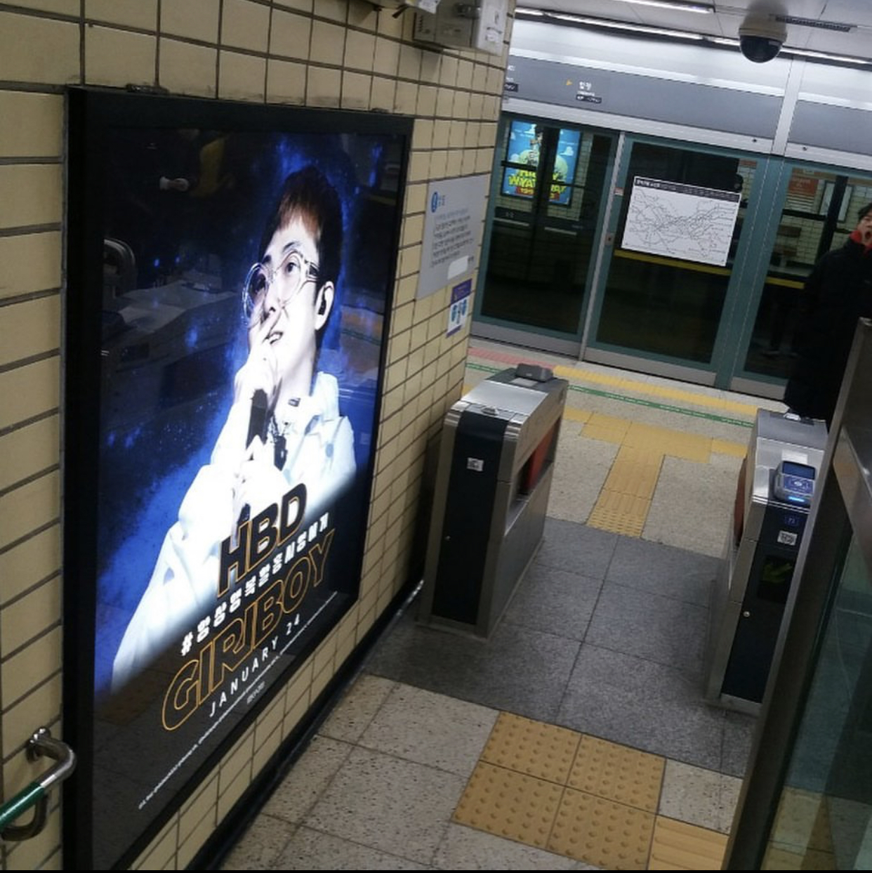 Subway poster #4