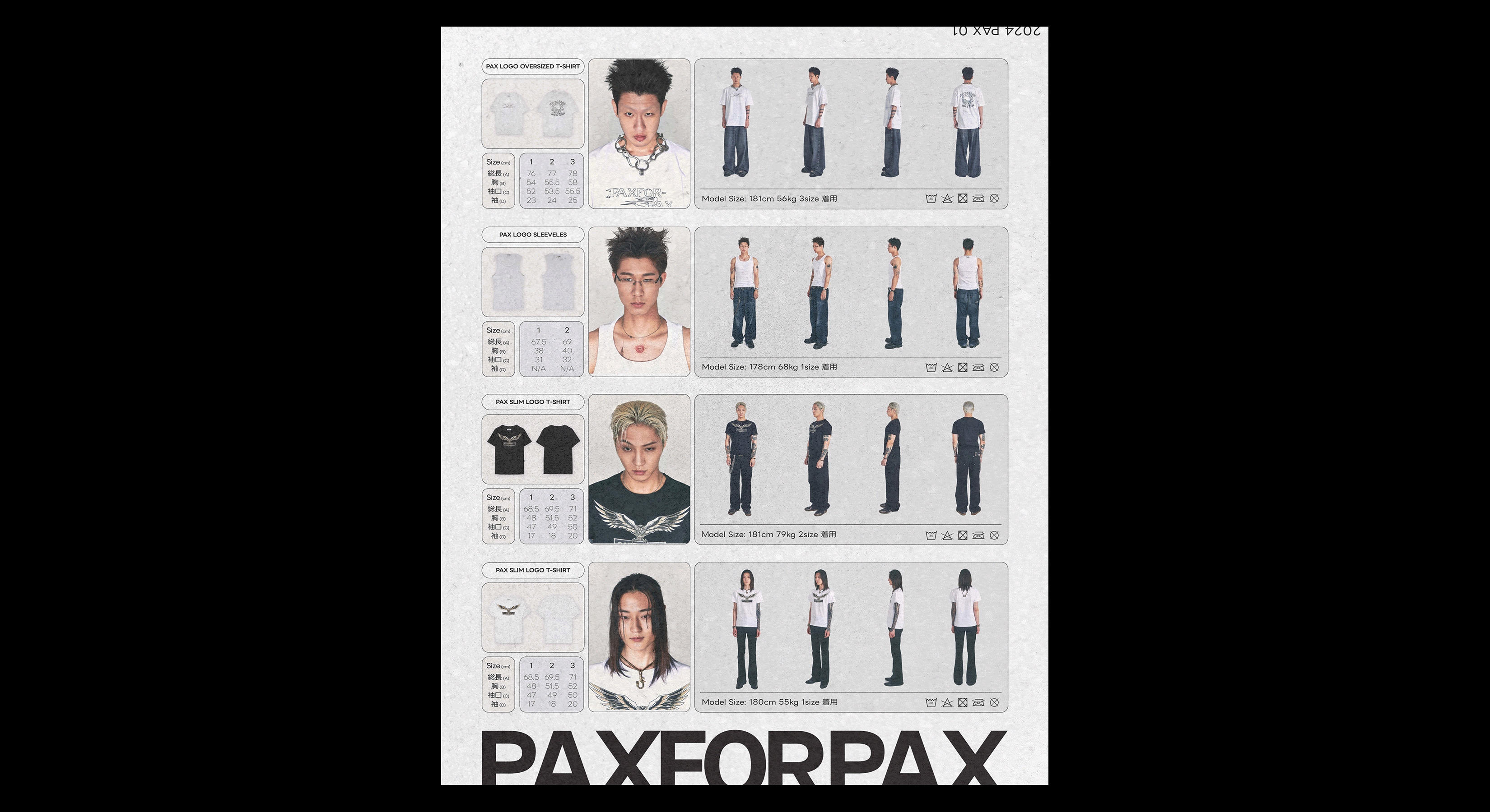 PAXFORPAX