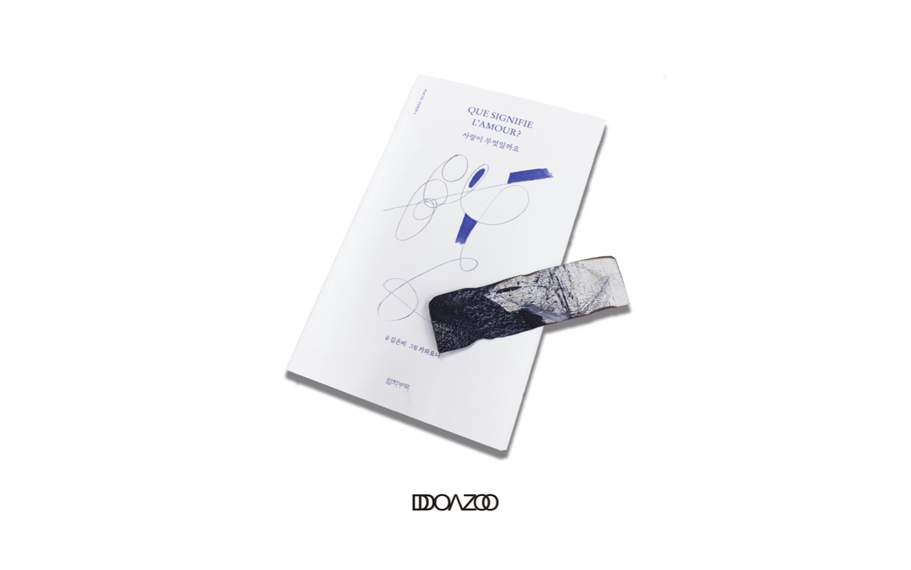Bookmarker with Book